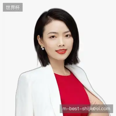 魏子欣